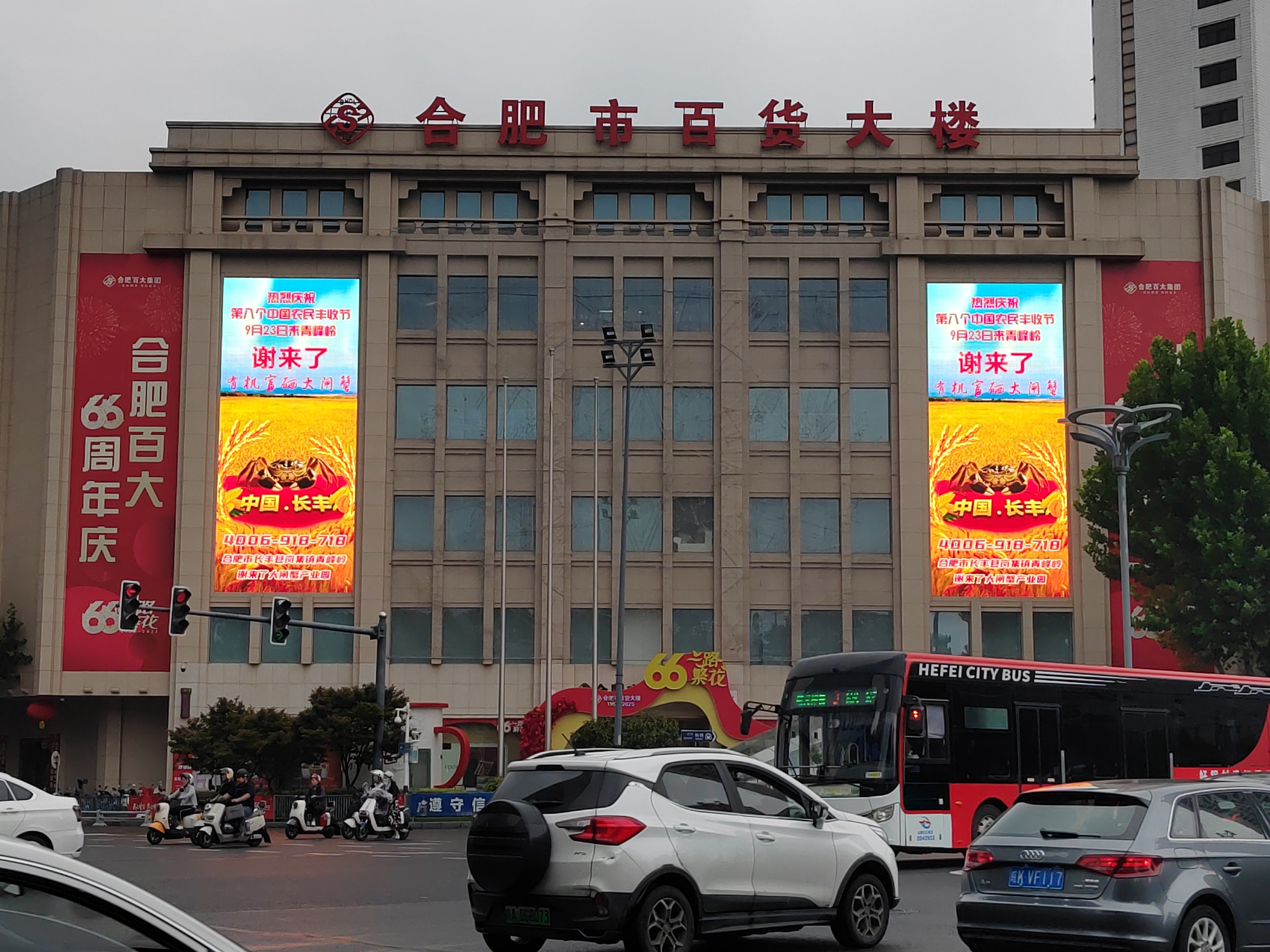 合肥周边团建去哪玩？来地道大锅灶柴火烹饪